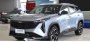 Новый кроссовер Geely для РФ назвали Cityray. Факты и фото