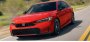 За счет чего сильно подорожал Honda Civic 2025 года