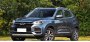 Открыть статью Эксперт «ЗР» назвал самую выносливую версию бюджетного Chery Tiggo 4