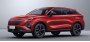 Кроссовер Omoda C5 обновился для российского рынка: первые фото