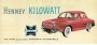 Как в 1960-е годы электромобили предвосхитили современность