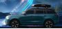 Маленький Range Rover: кроссовер Jaecoo J5 показали на атмосферных…