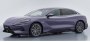 Открыть статью BYD презентует электромобиль с запасом хода более 600 км
