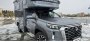 Открыть статью В Россию привезли заводской кемпер на базе Changan Hunter Plus
