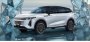 У премиального Exeed RX появилась самая доступная версия