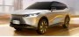 Прошел показ кроссовера Omoda C7, который появится в России