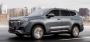 Кроссовер Geely Okavango прошел тестирование «ЗР». Известный плюсы и…
