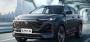 Открыть статью Бестселлер Changan CS55 Plus сменил имя на рынке России