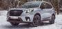 В Россию привезли новый Subaru Forester по цене китайских SUV