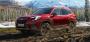 На рынок России вернули самый надежный автомобиль Subaru