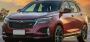 В Россию привезли более доступную альтернативу «китайцам» от Chevrolet