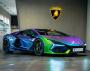 Сколько стоит самый дорогой цвет кузова для Lamborghini