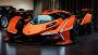 Открыть статью Итальянская Lamborghini еще раз представила необычный концепт Vision…