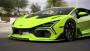 Судя по внешнему виду этого Lamborghini, на нем должен был ездить…
