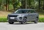Открыть новость Chery готовит обновленные версии Tiggo 7 и Tiggo 7 PLUS