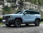 Открыть статью Самый доступный внедорожник Haval в августе получил более…