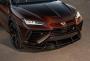 Открыть статью Этот Lamborghini Urus стоит 95 миллионов: Почему он такой дорогой и…