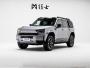 Mengshi M817 дешевле 4 млн рублей: что известно перед «живыми»…