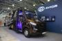 VIP-фургоны и автобусы: Avior готова к завоеванию России