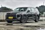 В России стартовали продажи Hongqi HS7: цена и особенности нового…
