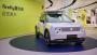 Сенсация на краш-тестах Euro NCAP: китайский электромобиль побил…