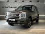 «Внедорожник года» 2025: кто победил в главной авто-битве