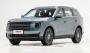 Аналог Geely Monjaro от Jetour за 1,45 млн: в КНР появился очень…