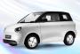 Открыть статью Прошла презентация автомобилей новой молодежной марки Aishang