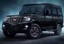 Представлен индийский клон «Гелендвагена» за 740 тыс. рублей: авто…