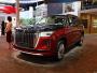 Аналог российского Aurus Komendant от Hongqi поступит в продажу в…