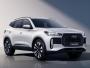 Открыть новость В Казахстане кроссовер Chery Tiggo 4 подешевел до уровня «Гранты»