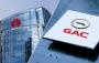 Открыть статью Huawei и Guangqi раскрывают карты: рождение нового авто-бренда Qiji