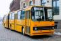 Автобус с «гармошкой» Икарус 280 – легенда городских дорог позднего…