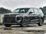«КА»: В России могут выпустить новые версии кроссовера Hongqi HS7