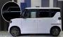 На Токийском автосалоне компания BYD покажет свой первый…