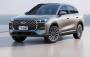 Chery Tiggo 8 (5-е поколение): семейный SUV получил два лица и щедрую…