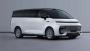 Geely Galaxy V900: 3200 мм колесной базы и лазерный радар - премьера…