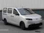 Wuling Rong Guang EV: 3 сердца для вашего бизнеса – взорвет рынок в…