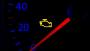 Открыть статью Горит Check Engine - срочно остановитесь: вы не знаете, что это значит