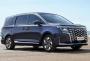 Премиальный JAC RF8 уже успел подорожать: известны цены на авто 2026…