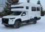 В России появился крутой автодом Changan Peak View RV за 7,2 млн…