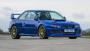 Открыть новость Самую дорогую спецверсию Subaru Impreza 1 поколения продадут на аукционе