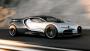 Новейший гиперкар Bugatti Tourbillon выехал на финальные тесты