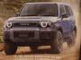 Открыть новость Самый маленький и недорогой Toyota Land Cruiser: в интернет утекла рекламная…