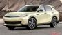 Открыть новость Знаковая модель Nissan может стать купе-кроссовером мощностью 450 л.с.