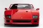 Культовую Ferrari F40 с пробегом 360 км без техобслуживания выставили…
