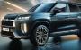 Открыть статью Suzuki выпустит аналог кроссовера Grand Vitara за 1 миллион рублей