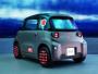 Открыть новость Citroen обновил свой самый маленький и дешевый автомобиль