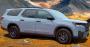 Лонг-кроссовер Honda Grand Pilot показан на спекулятивных изображениях
