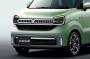 Близится премьера нового субкомпакта Suzuki, за которым выстроятся…
